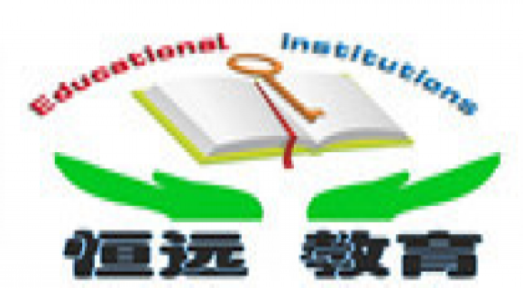 徐州全国物业管理从业人员岗位书培训